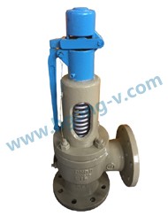 API/DIN cast steel handle fall lift flange safety valve